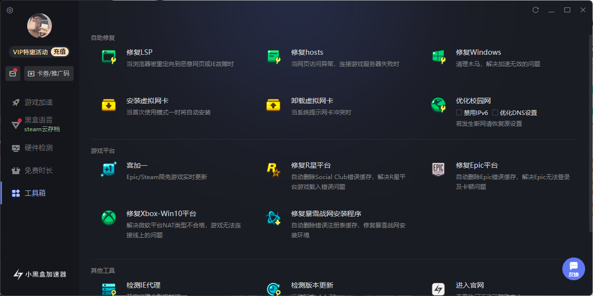 С�ںм�������ͼ4