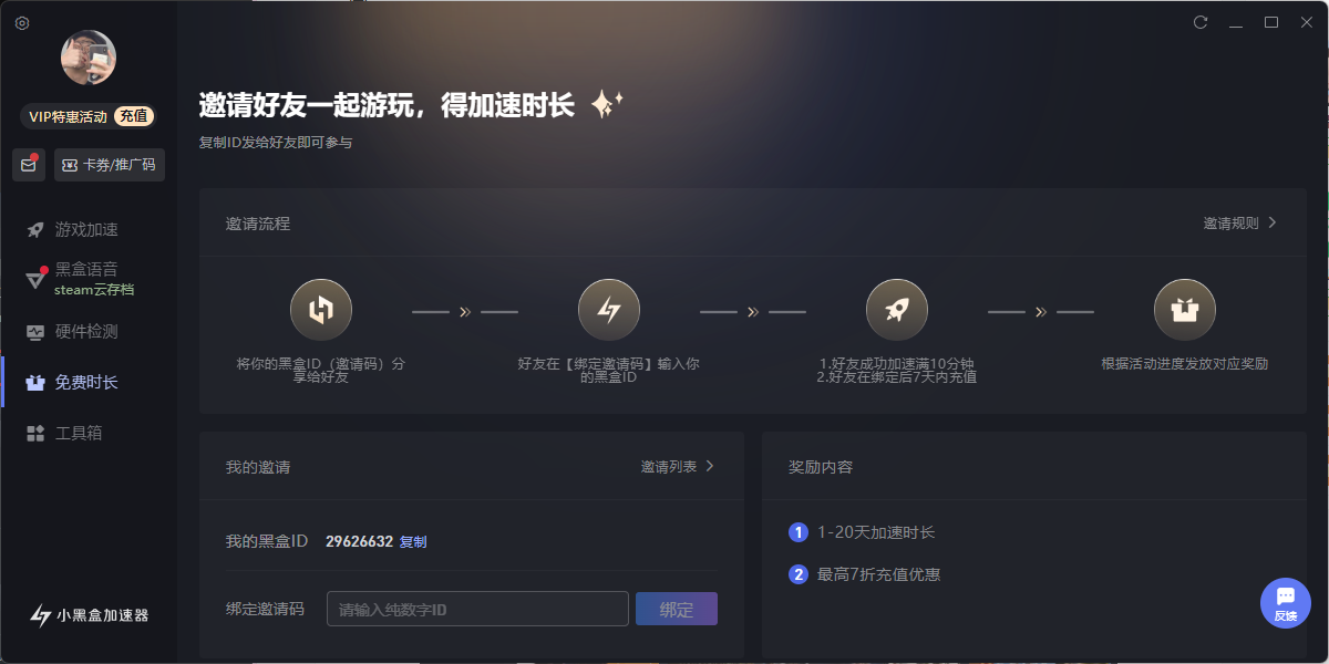 С�ںм�������ͼ3