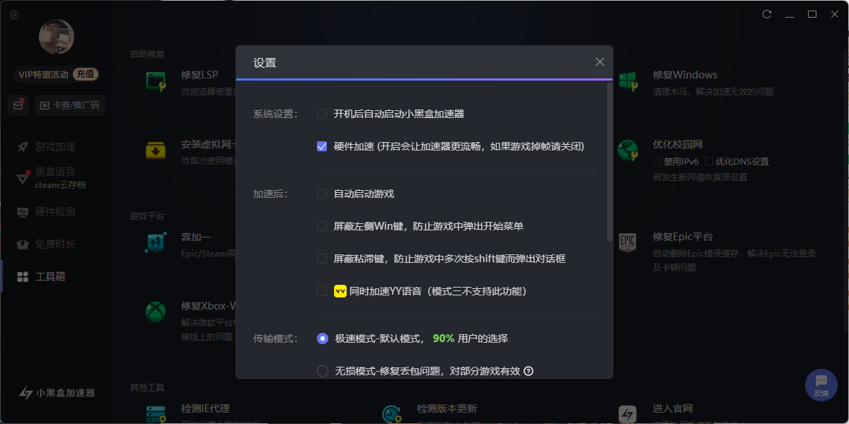 С�ںм�������ͼ5