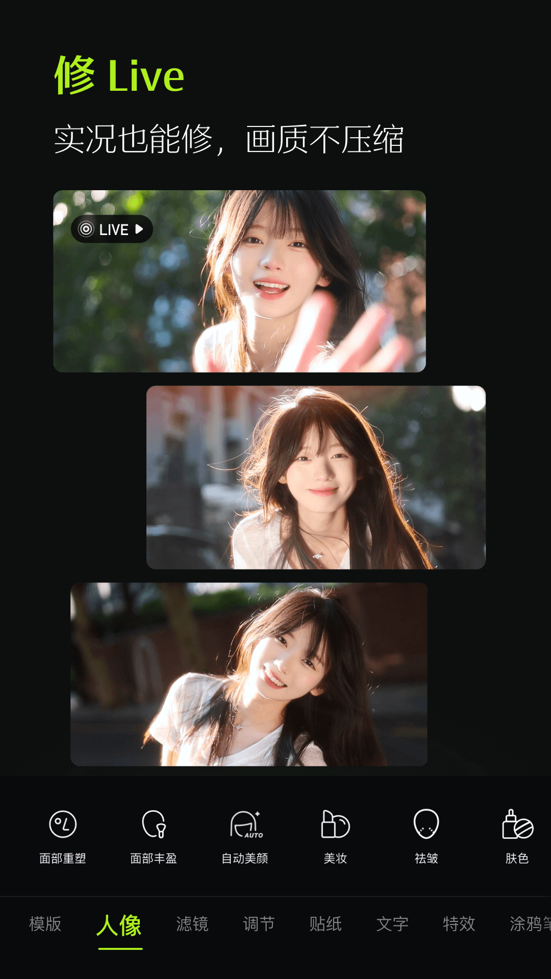 ��ͼӦ�õ��԰��ͼ2