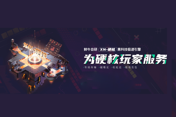 ��ţ������2026��ͼ3