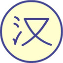 Han Trainer Prov4.99ٷʽ