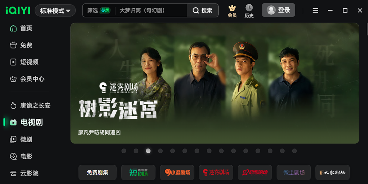 ��������Ƶ��ͼ1