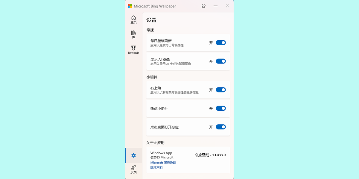 ��Ӧ��ֽ��ͼ1