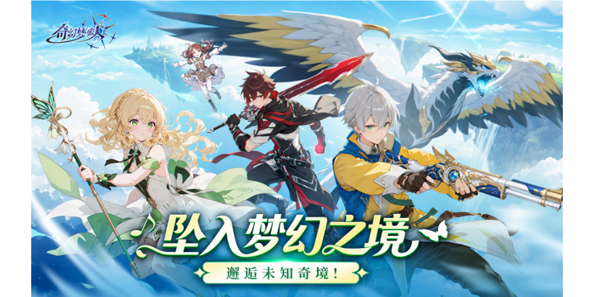 ������������ε��԰��ͼ5