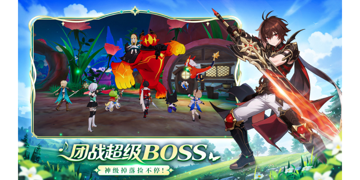 ������������ε��԰��ͼ3