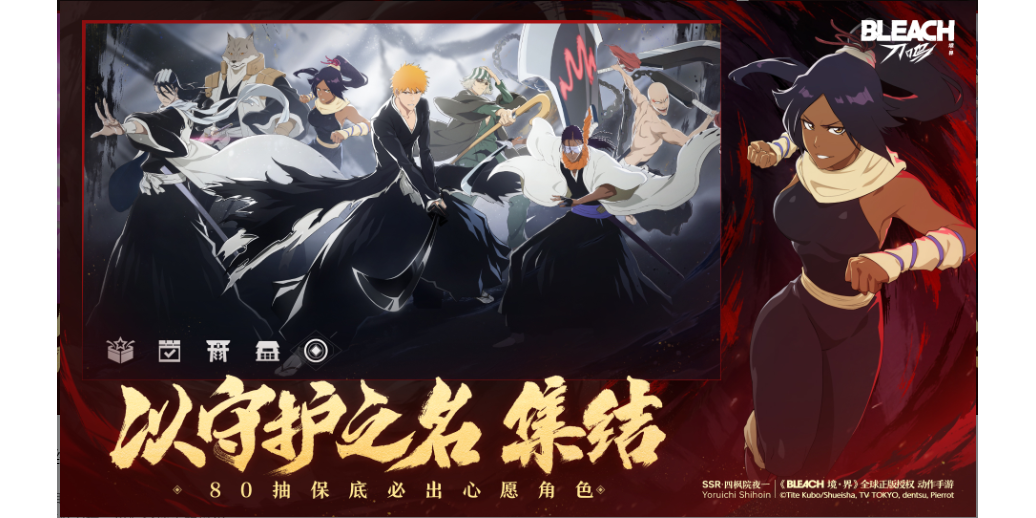 ������ �������ε��԰��ͼ2