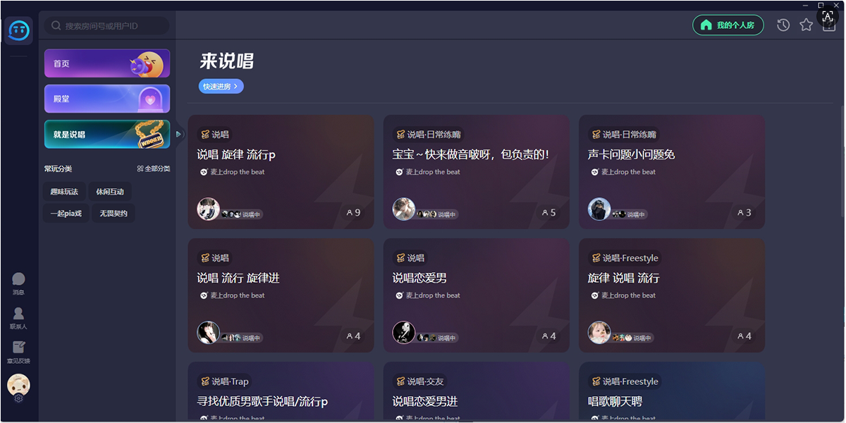 TT�������ְ�32λ��ͼ4