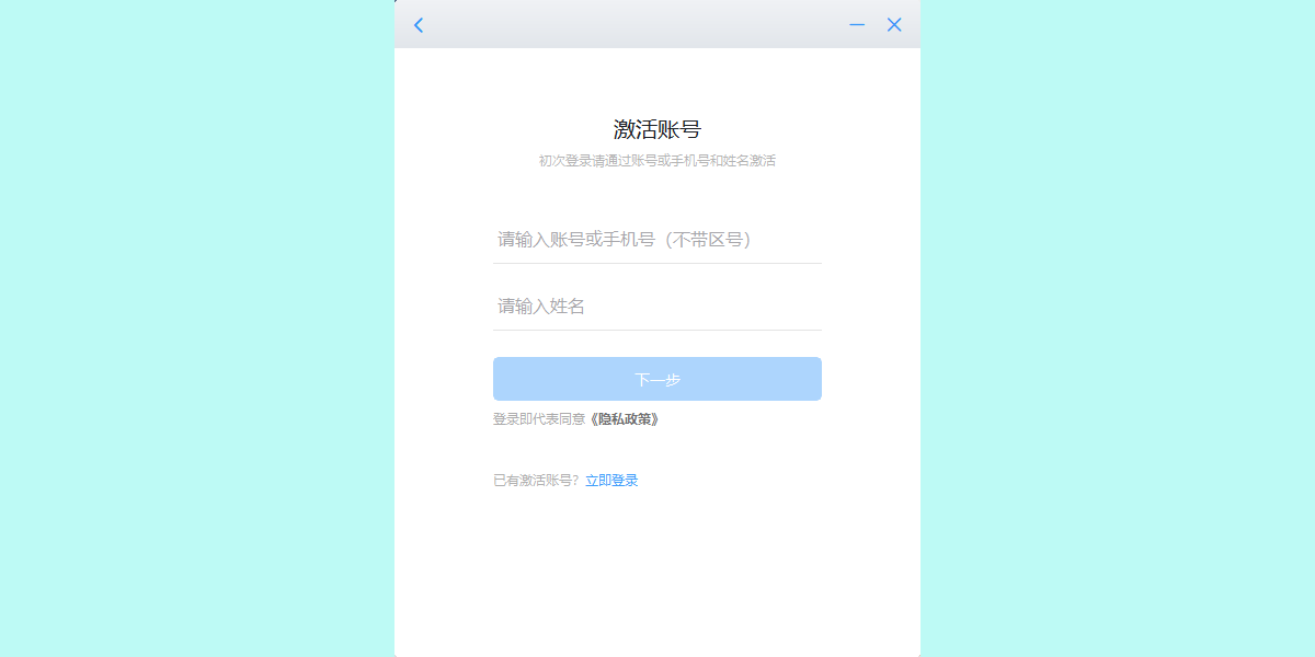 �������ͼ2