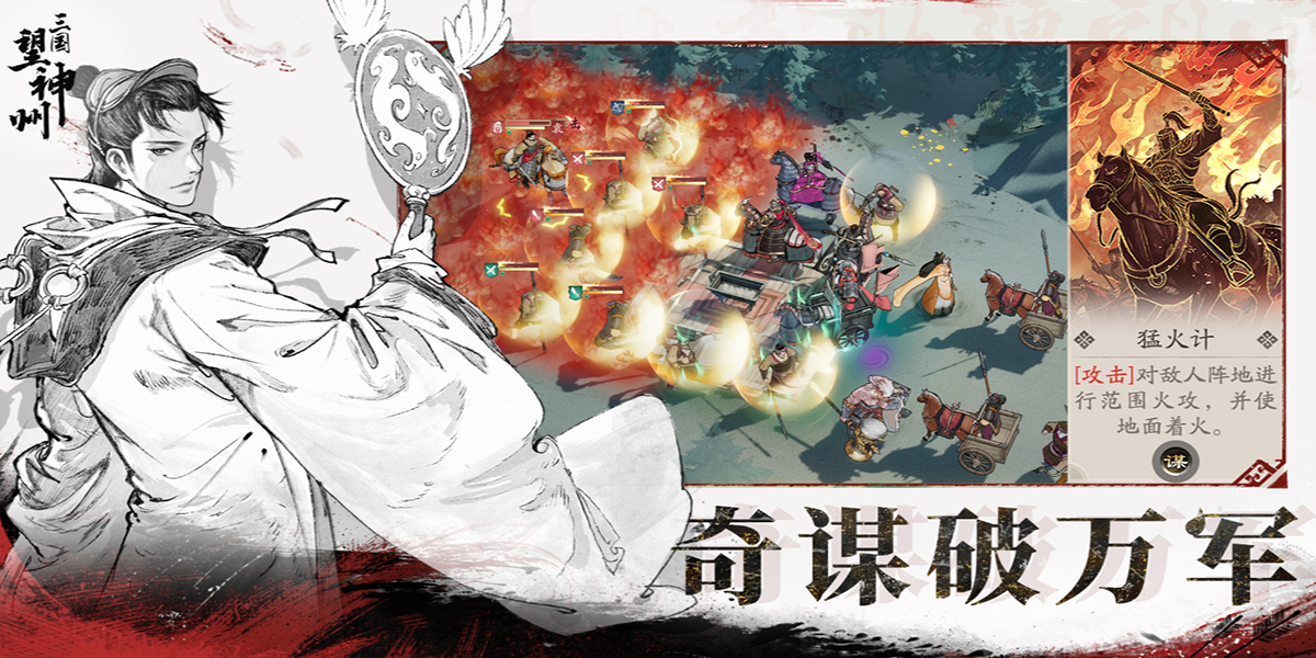 ���������ݽ�ͼ3