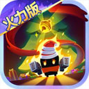 Ԫ����ʿ���ε��԰�v7.8.0�ٷ���ʽ��