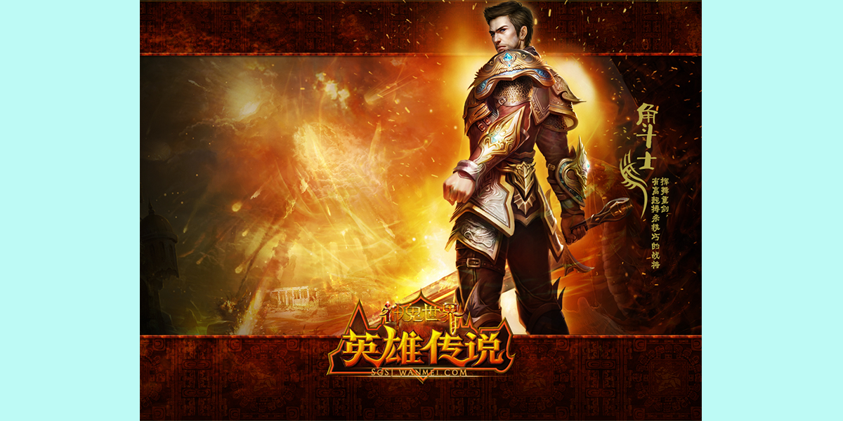 ��������ͼ4