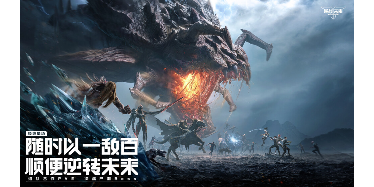 ��ս��δ����ͼ6