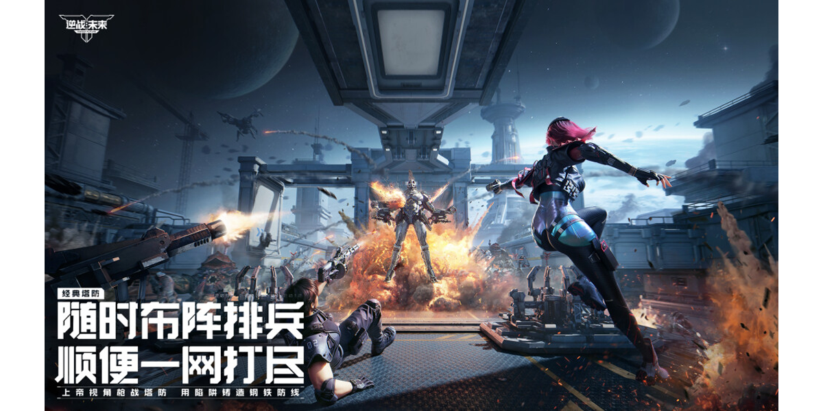 ��ս��δ����ͼ3