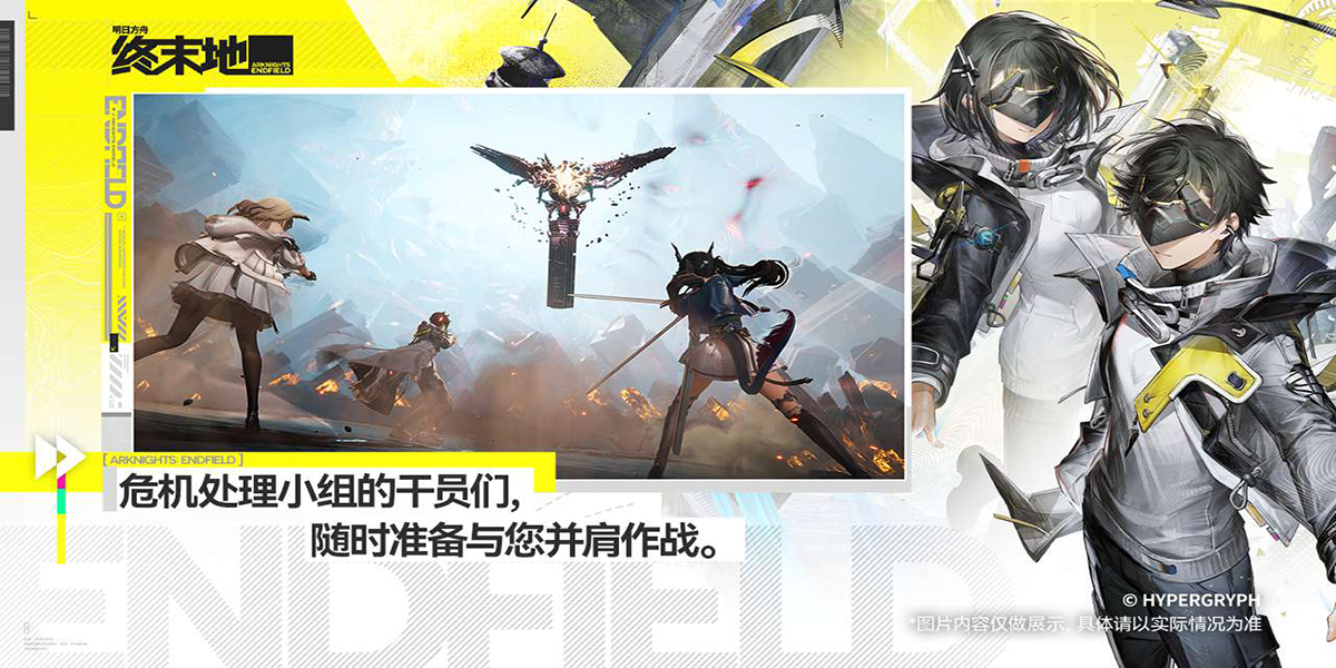 ���շ��ۣ���ĩ�ؽ�ͼ2