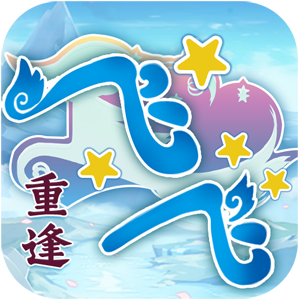 �ɷɣ��ط����ε��԰�v1.0.1�ٷ���ʽ��