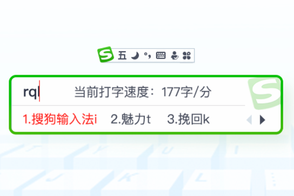 �ѹ�������뷨���°��ͼ2