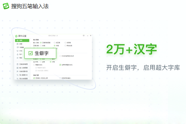 �ѹ�������뷨���°��ͼ4