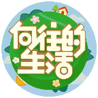 ����������΢��С�Α���X��v1.0�ٷ�