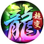 ����ս��΢��С��Ϸ���԰�v1.0�ٷ�