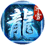 ��Ѫ�����΢��С��Ϸ���԰�v1.0.140909�ٷ�