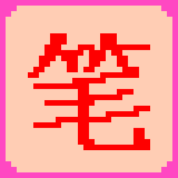 �ʻ����뷨v7.3�ٷ���ʽ��