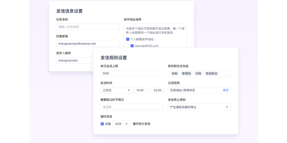 ������óͨ32λ��ͼ2