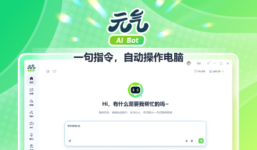 ���������ܻ��