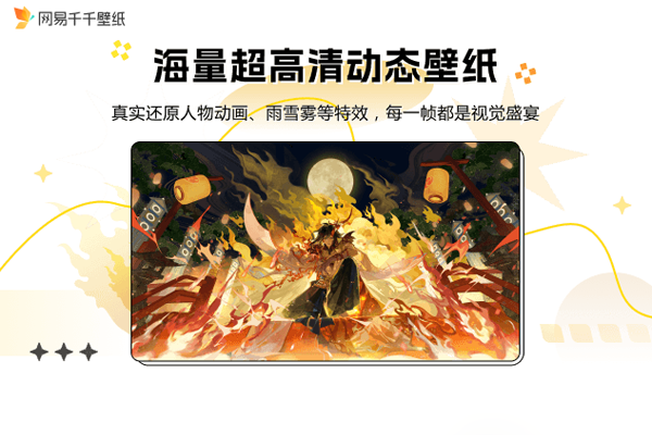 ����ǧǧ��ֽ��ͼ3