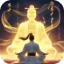 �������ɴ����˽�ƪ���ε��԰�v2.38.651588�ٷ���ʽ��