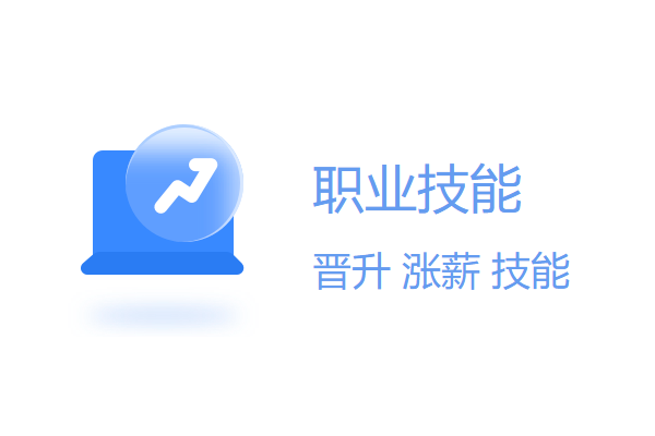 ������УӦ�õ��԰��ͼ3