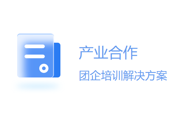 ������УӦ�õ��԰��ͼ2