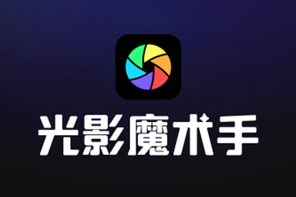 ��Ӱħ�������°��ͼ1