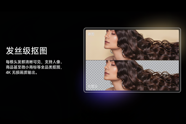 ��Ӱħ�������°��ͼ4