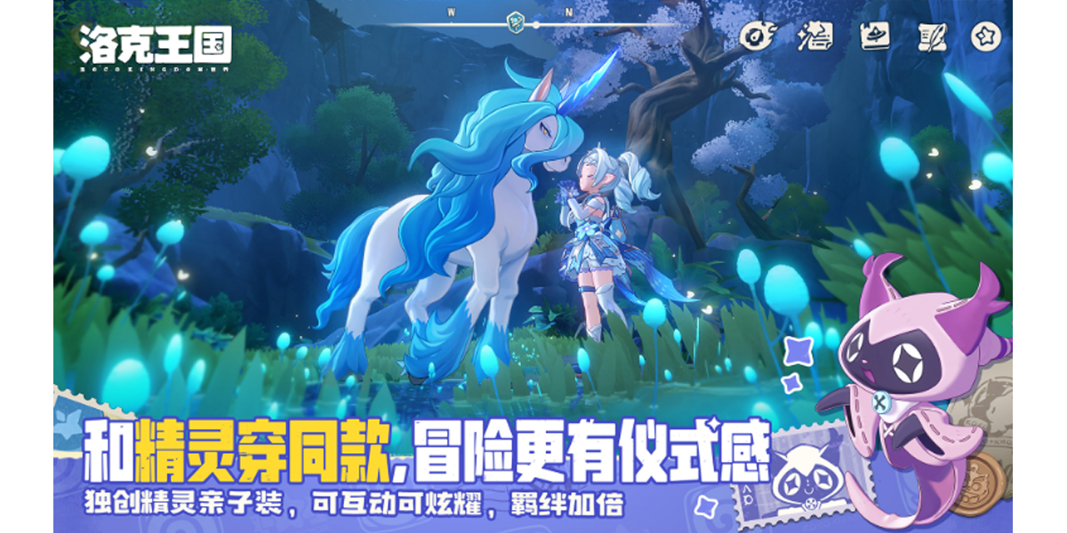 ����������������ε��԰��ͼ3