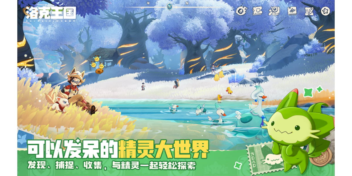 ����������������ε��԰��ͼ2