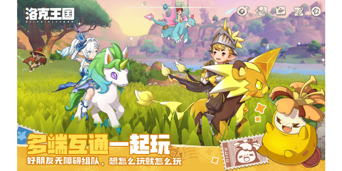 ����������������ε��԰��ͼ5