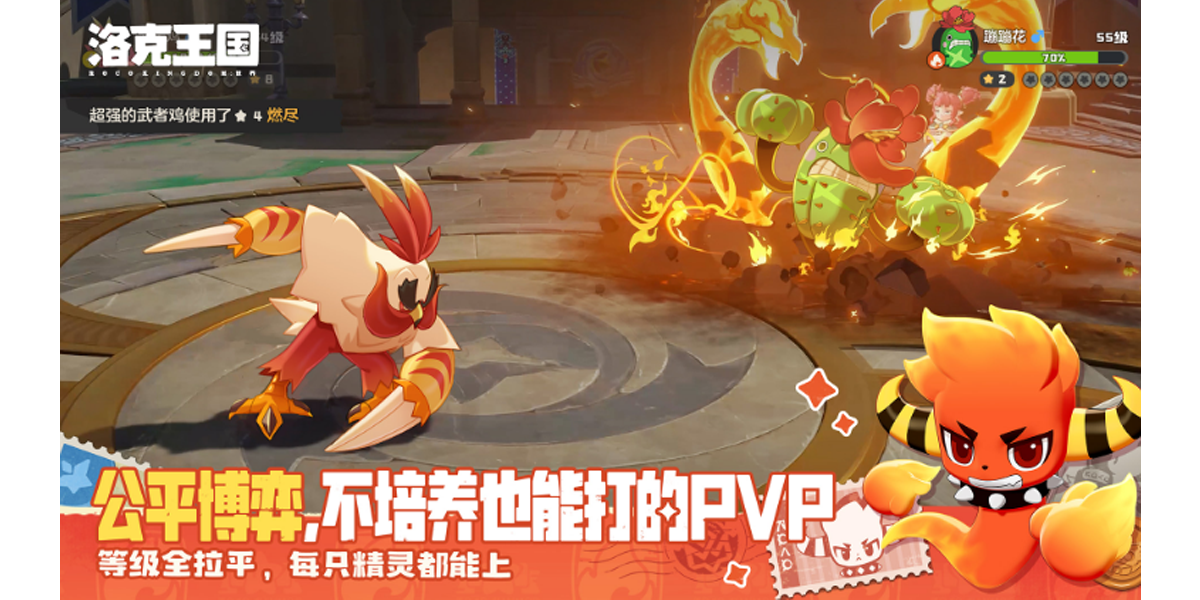 ����������������ε��԰��ͼ4