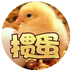 ����΢��С�Α���X��v1.0�ٷ���ʽ��