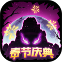 ʧ��Ǳ�v1.25.0.320�ٷ���ʽ��