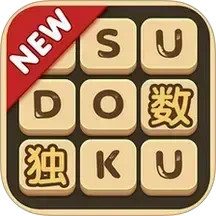 ��(sh��)��v2.52�ٷ���ʽ��