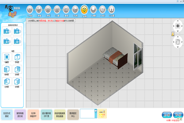 Բ���Ҿ���ƽ�ͼ2