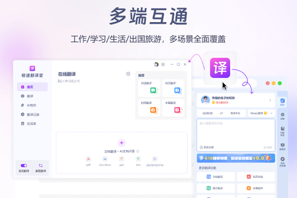 ���ٷ���ٽ�ͼ3