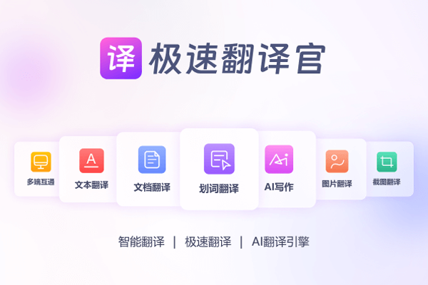 ���ٷ���ٽ�ͼ1