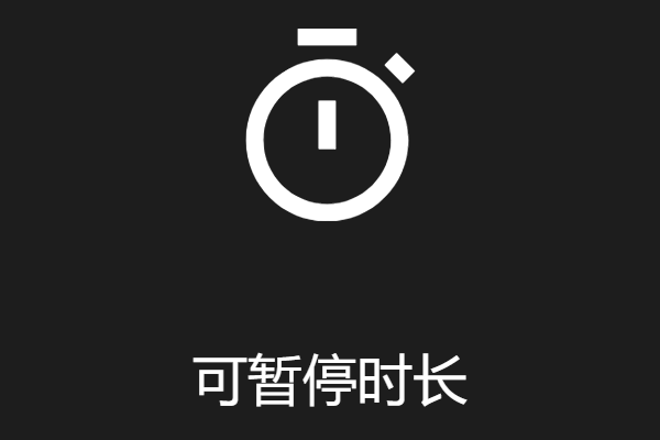 ���������Windows�˽�ͼ4