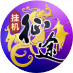 ������;΢��С��Ϸ���԰�v5.8.3�ٷ���ʽ��