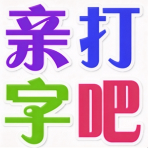 ���ְ�v1.0�ٷ���ʽ��