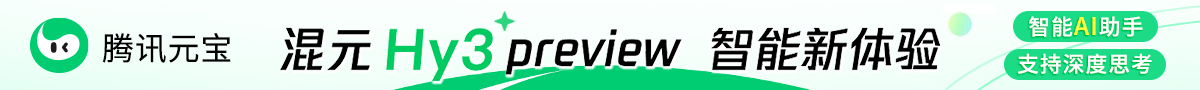 Ԫ������ԪHy3 preview ����������