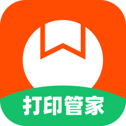 ���Ѵ�ӡ�ܼ�Mac��v2.1.2�ٷ���ʽ��