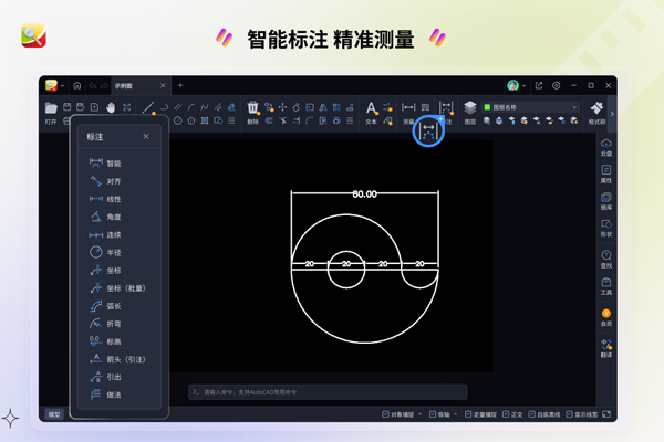 CAD���㿴ͼ��ͼ1